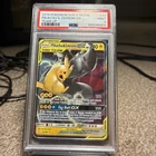 2019 POKEMON SUN & MOON TEAM UP #33 PIKACHU & ZEKROM GX PSA 9