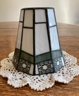 Set of Two Hampton Bay Sonoma Tiffany Style Glass Lamp Shades-See pics for size