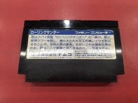 Famicom Software Model Rolling Thunder Namco FHS96