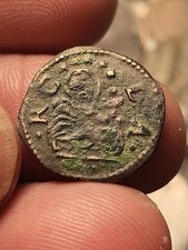 VENEZIA - MONETAZIONE ANONIMA 1472-1605 BAGATTINO Bagattino Iscrizione LA RC 