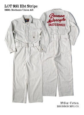 Bronson Fall LOT 951 HBT Stripe Coverall Motorcycle Mechanic Bronson Fall LOT 951 HBT Stripe Coverall Motorcycle Mechanic