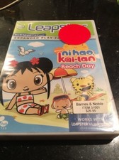 Leap Frog Leapster Nihao, kai-lan Beach Day Brand New Factory Sealed