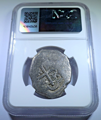 外国イラン クラン銀貨1810年(AH1225) NGC-XF40 NGC XF 1732/1 Vliegenthart Shipwreck Spanish Mexico Silver 8