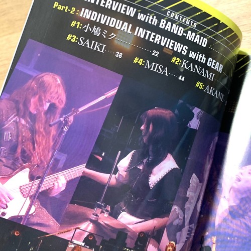 BAND-MAID Epic Narratives Interview YOUNG GUITAR 2024 Nov Score Book Miku Kanami - Picture 8 of 24