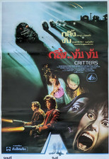 Critters (1986) | Stephen Herek Tongdee Panumas | Rare Thai movie poster