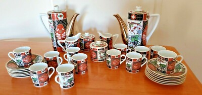 Asian Imari Marked Japan 17pc Chocolate/Coffee/Tea Set Pick one-2 available NICE