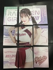 2023 RAKUTEN GIRLS MONKEYS Cheerleader 樂天女孩 岱縈 羚小鹿 Base Completed 9 Card Taiwan