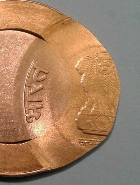 India 10 Rupees Error coin - Image 3 of 4
