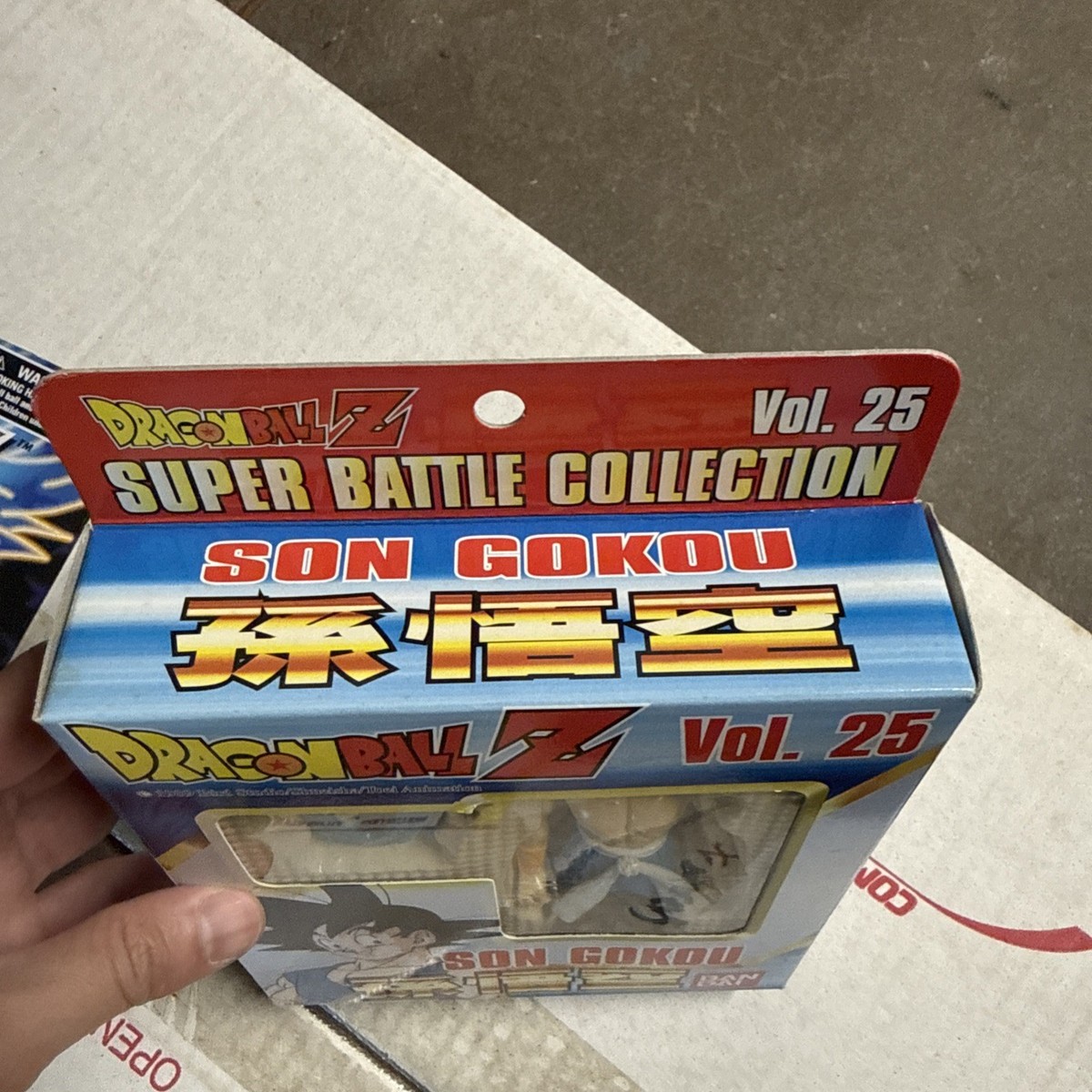 Dragon Ball Z DBZ Super Battle Collection Son Gokou Goku Vol. 25