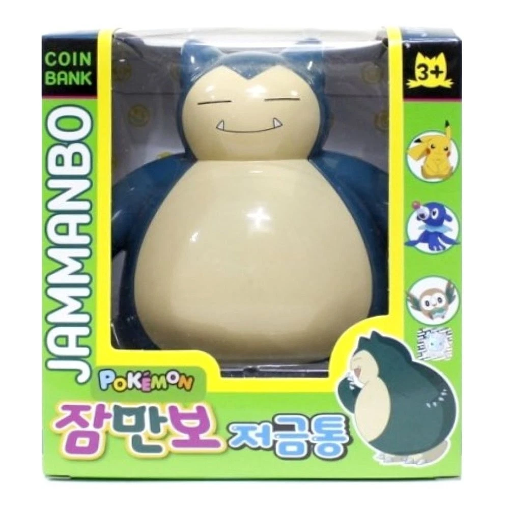 Pokémon Bank In Collectible Pokémon Anime Items for sale | eBay