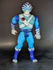 Thundercats Bengali Vintage Original Action Figure 1987 LJN