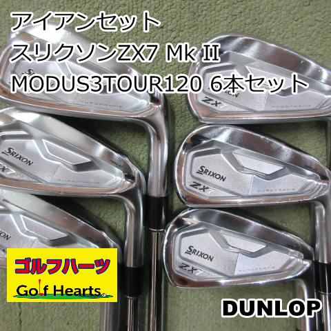 SRIXON ZX7 Mk II MODUS3TOUR120 6-piece Set S 25 5-9 P Used SRIXON ZX7 Mk II MODUS3TOUR120 6-piece Set S 25 5-9 P Used
