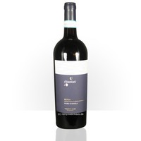 (1L=EUR14.53) Vigneti Zabù 2022 Chiantari Nero D´Avola Doc 0.75 Liter