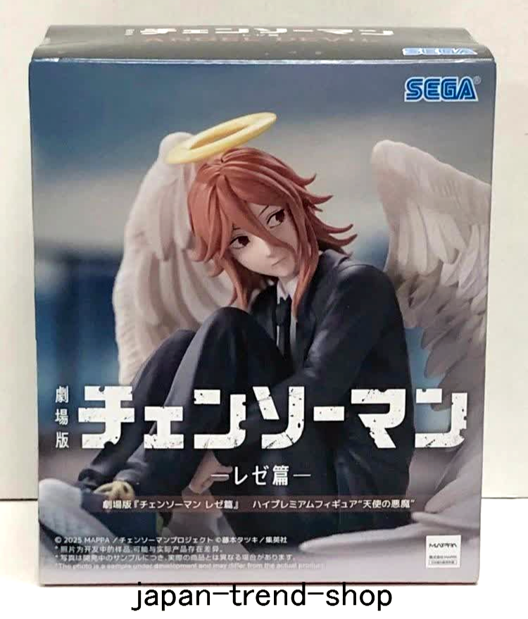 CHAINSAW MAN THE MOVIE REZE ARC High Premium Figure ANGEL DEVIL