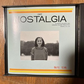 Mega CD Nostalgia 1907 Japan Q2