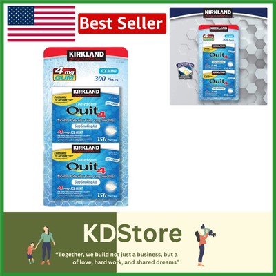 Ice Mint Gum 4mg 300 Pieces Light Blue Box Fresh Breath Chewing