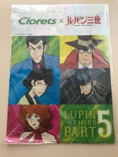 Lupin III Clear File  Used, Clorets Campaign, A4 Size, Vintage