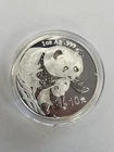 2004 Chinese Silver Panda 1 oz — photo from another recent sale