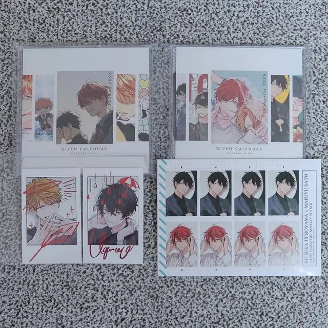 GIVEN 2025-2026 Calendar Set with Stickers and Special Items