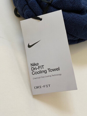 nike dri fit towel