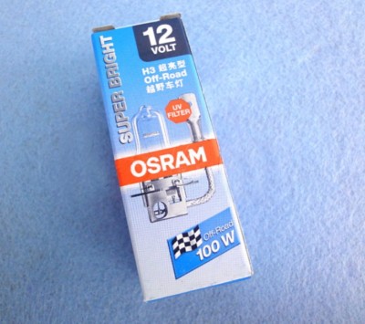 osram H3 Off-Road 12V100W 62201 PK22s SURPER BRIGHT halogen lamp auto car light