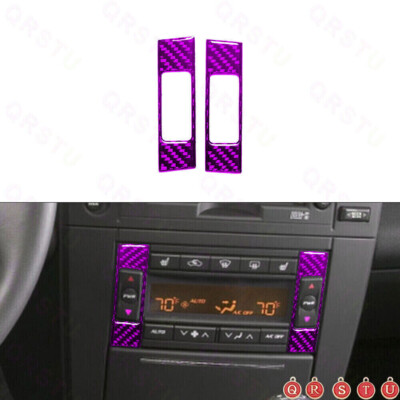 2X For Cadillac CTS 2003-07 Purple Carbon Fiber Climate Control Panel Cover Trim