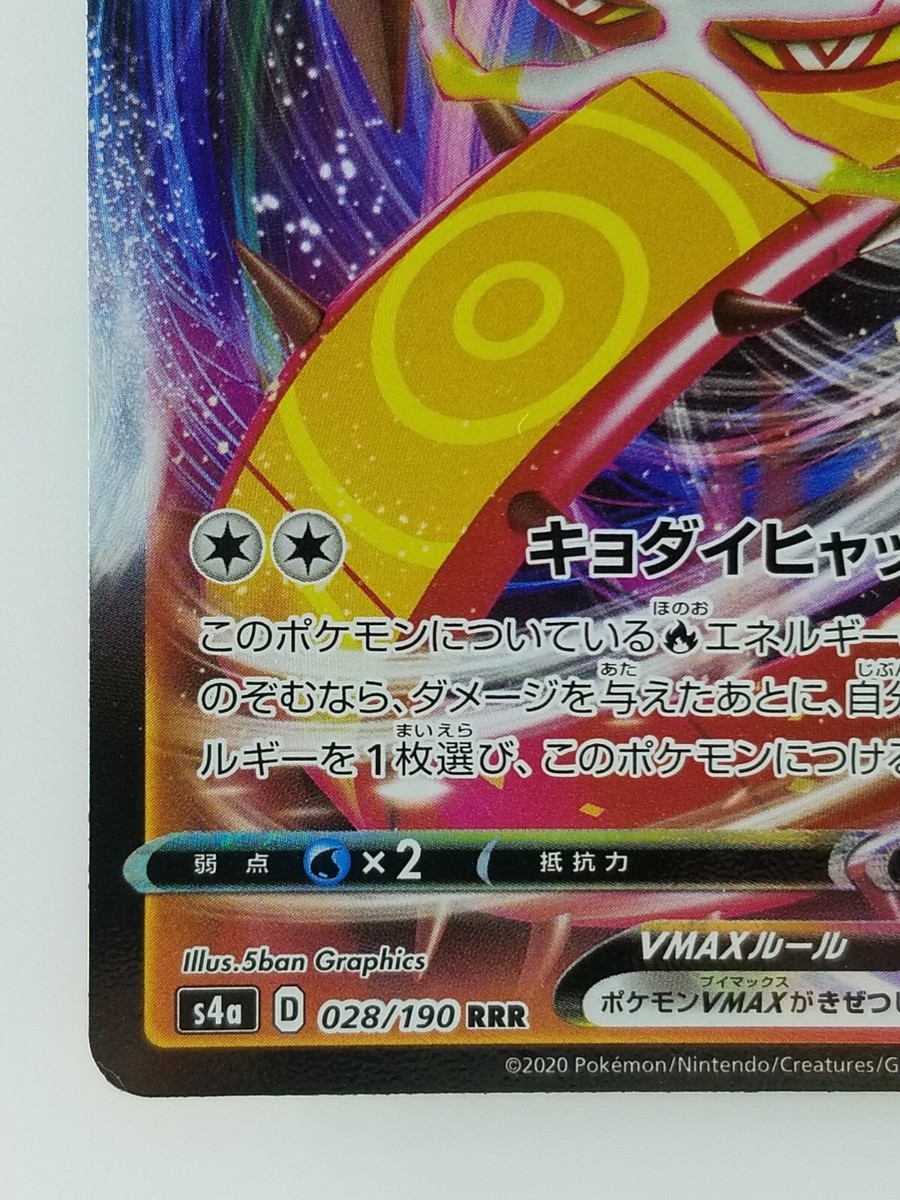 英語　プロモ　3種 List of Japanese ☆Promotional Cards [Z/X -Zillions of enemy