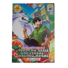 Anime DVD Tondemo Skill De Isekai Hourou Meshi Vol 1-12 End English Subtitle