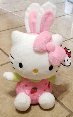 Sanrio Hello Kitty Easter Bunny 9 Inch Plush