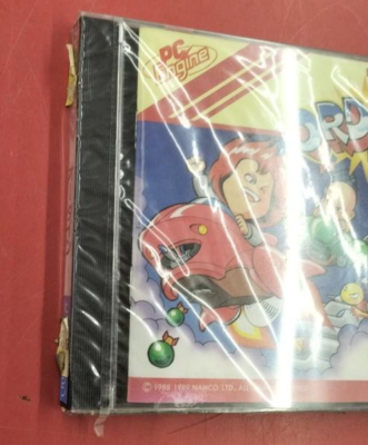 NAMCOT Ordyne NEC PC-Engine HuCard Game NAMCO PCE Shooter - Japan