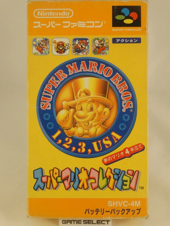 SUPER MARIO BROS COLLECTION ALL STARS SUPER FAMICOM SNES JAP CIB COMPLETO, foto 1 di 5