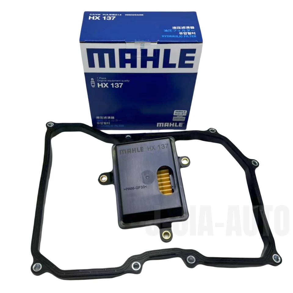 OEM Automatic Transmission Filter Kit For Volkswagen Jetta Passat 09G325429E - Изображение 3 из 4