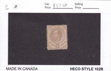 Curaçao : Sc #2, MH (55530)