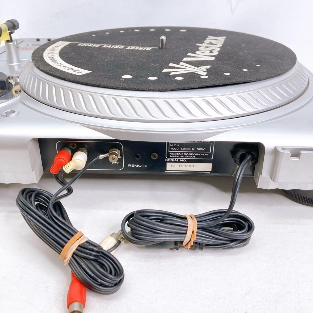 Vestax PDX-2000 DJ Turntable for sale online | eBay
