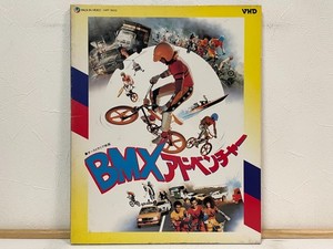 Bmx Bandits 1983 | eBay