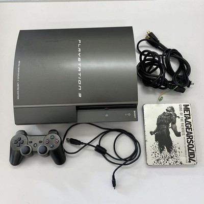 【PS3】メタルギアソリッド4 リミテッドエディション 購入特典非売品バッグ付き PS3 Metal Gear Solid 4 MGS4 Premium Pack HAGANE Console Limited