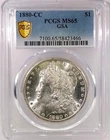 1880-CC Morgan Silver Dollar *GSA Hoard* PCGS MS-65  Super Nice GEM CC-Mint Coin