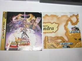 Dragon Force (Japanese) Sega Saturn Japan import map US Seller