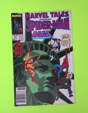 Cover of Marvel Tales #217