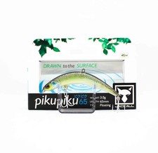 Jackall Piku Piku 65 Floating Bait Glitter Secret Bait (0019)