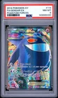 2014 POKEMON XY PHANTOM FORCES #114 FULL ART/GENGAR EX PSA 8