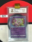 Grade10 Pokemon Chinese Mew CSDC-002/024 Holo NM Pokeball Gift Box Sword&Shield