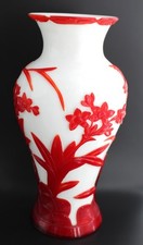 红色1900-1940 中国古董花瓶| eBay