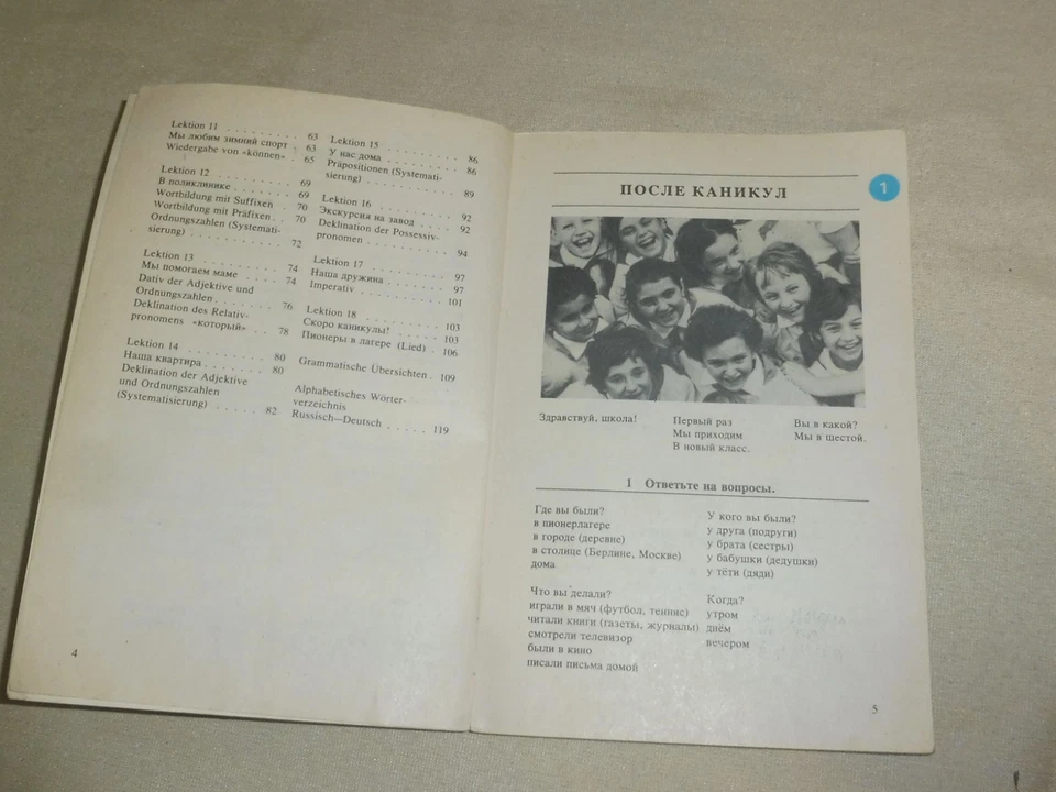 altes DDR Schulbuch Lehrbuch Russisch für Klasse 6 21x14,5cm - Bild 3 von 4