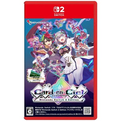 Card-En-Ciel Nintendo Switch 2 Edition (Jpim) (Multi-Language) (Nintendo Switch