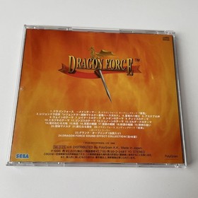 Dragon Force OST Sega Saturn game music soundtrack with obi Used