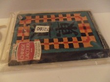 1980’s Rug Pattern