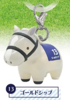 Gold Ship Thoroughbred Collection Gacha 2026 Swaying Marker Key