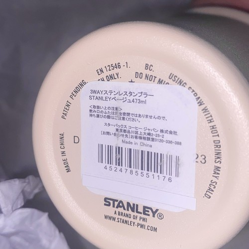 OFFERTA!!! Starbucks JAPAN 🌸SAKURA 🌸Bicchiere a 3 vie in acciaio inox (NUOVO) - Foto 2 di 5