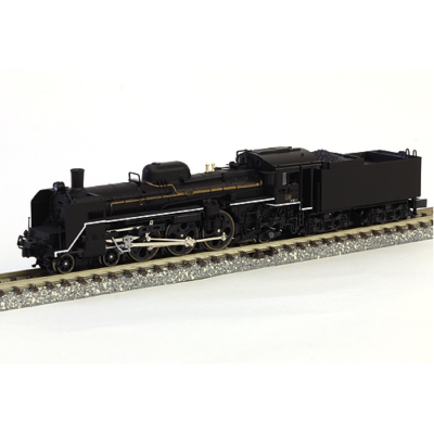 Locomotive Vapeur Kato 2023 - Type C57 (4e Type) échelle N - Neuve